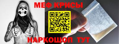 хмурый Краснознаменск