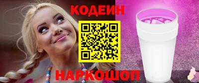 а пвп мука Конаково