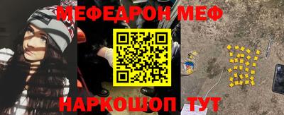 MDMA Premium VHQ Краснокаменск