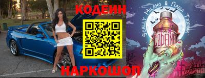 MDMA Premium VHQ Краснокаменск