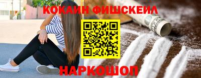 хмурый Краснознаменск