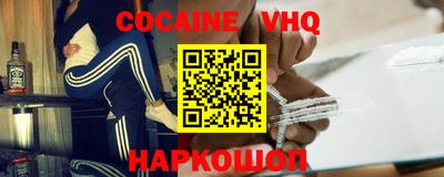 а пвп мука Конаково