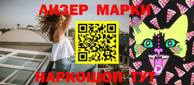 хмурый Краснознаменск