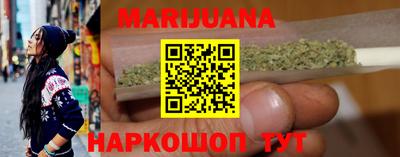 герыч Краснодар