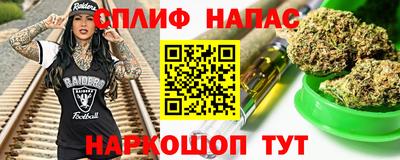 а пвп мука Конаково