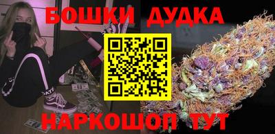 MDMA Premium VHQ Краснокаменск