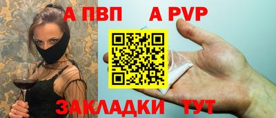 MDMA Premium VHQ Краснокаменск