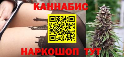 альфа пвп VHQ Комсомольск-на-Амуре