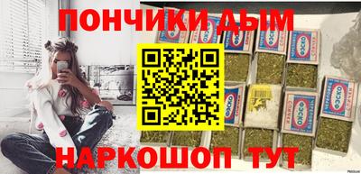 хмурый Краснознаменск