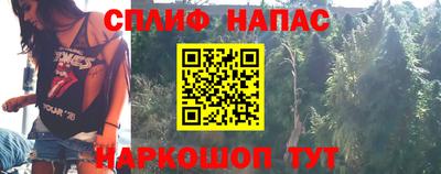 герыч Краснодар