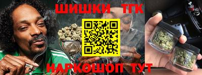 прущая мука Коммунар