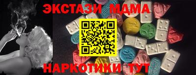 хмурый Краснознаменск