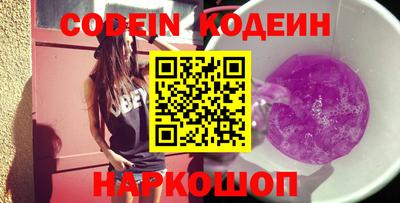 MDMA Premium VHQ Краснокаменск