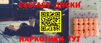 прущая мука Коммунар