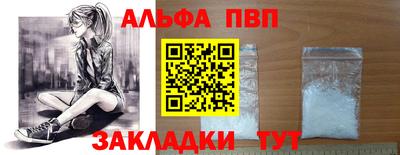 MDMA Premium VHQ Краснокаменск