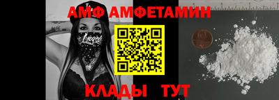 хмурый Краснознаменск