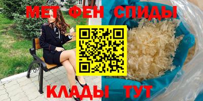 MDMA Premium VHQ Краснокаменск