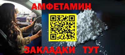 MDMA Premium VHQ Краснокаменск