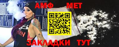 MDMA Premium VHQ Краснокаменск