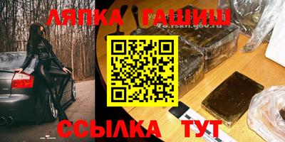 MDMA Premium VHQ Краснокаменск