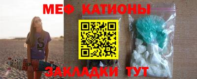 MDMA Premium VHQ Краснокаменск