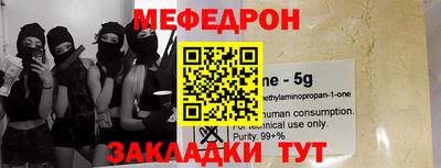 герыч Краснодар