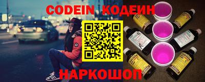 хмурый Краснознаменск