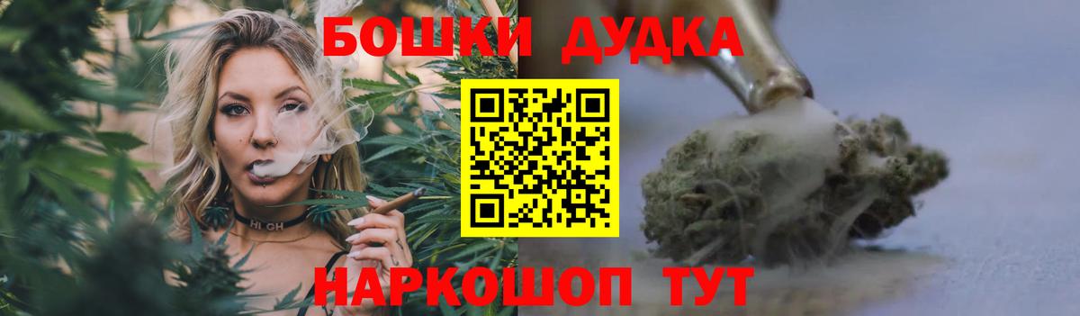Каннабис VHQ Ярославль